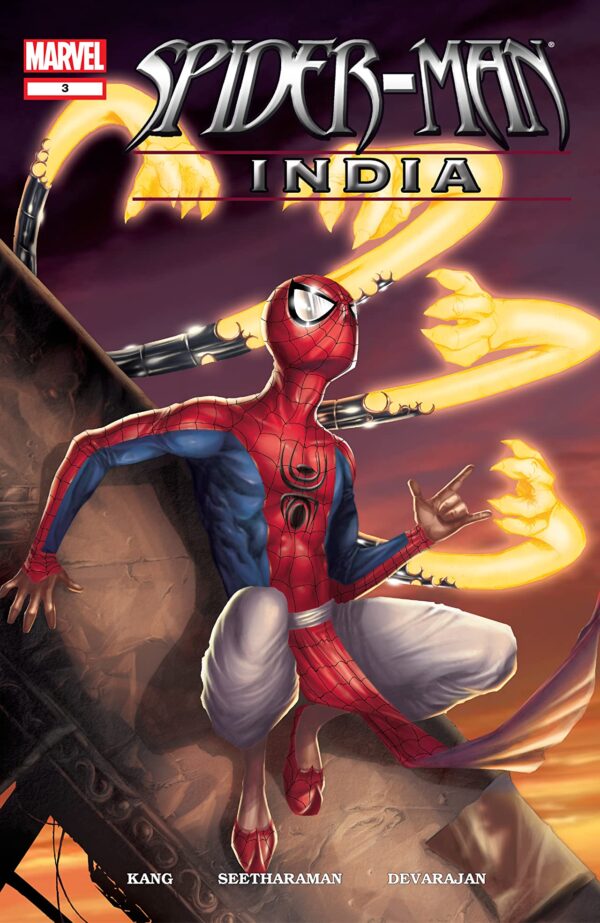 Spider-man India 2005 Issue 1-4 Complete Set - Image 3