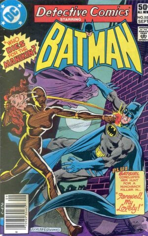 Detective Comics 506 - Last 50 cents cover-priced issue